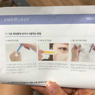 허은정님이 올린 리뷰 사진 2