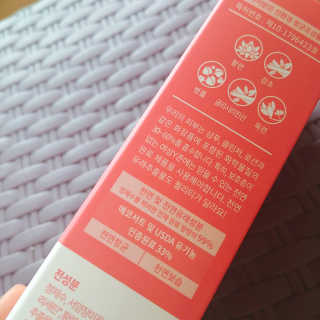 아보카도올리브님이 올린 리뷰 사진 3