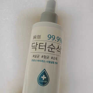 charmer님이 올린 리뷰 사진 1