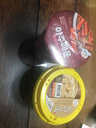 감자링님이 올린 리뷰 사진 1