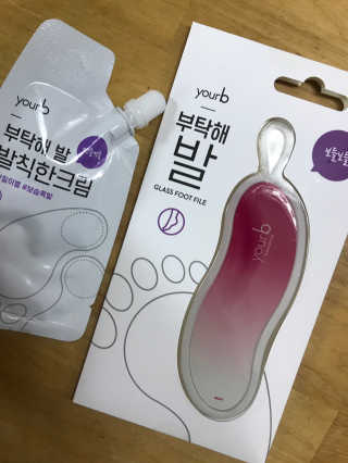 유어비 부탁해 발 부탁해 발 글라스 풋 파일 — 5점을 준 리뷰어가 2019년 4월 올린 사용 사진