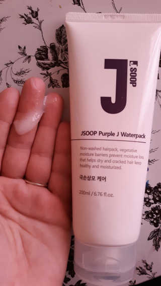 ErinMartin님이 올린 리뷰 사진 2