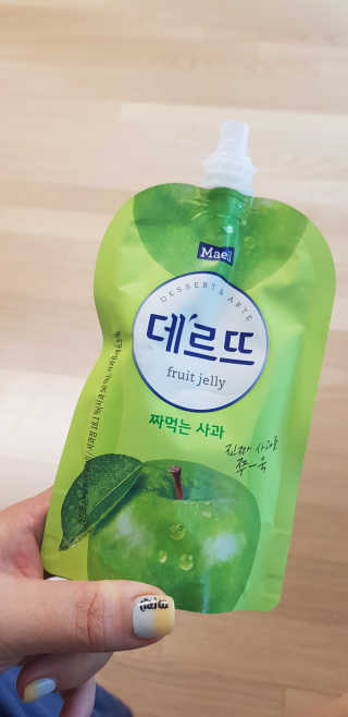 데르뜨 떠먹는 과일 3종, 짜먹는 과일 2종 총 10개 체험 — 5점을 준 리뷰어가 2020년 3월 올린 사용 사진