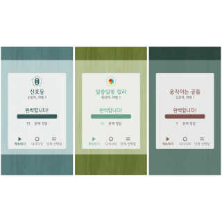 sRy님이 올린 리뷰 사진 3