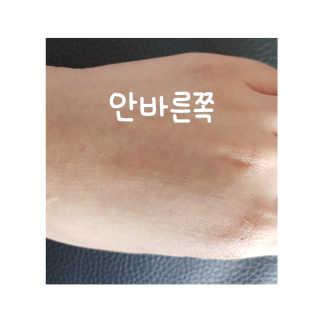 뚤기뜨리님이 올린 리뷰 사진 1