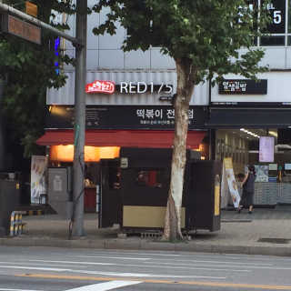minilife님이 올린 리뷰 사진 2