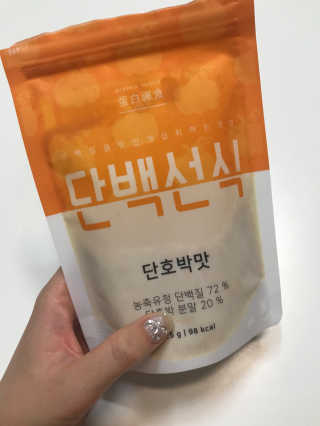 anna님이 올린 리뷰 사진 2