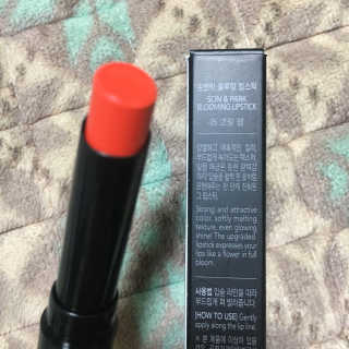 눈부신하늘님이 올린 리뷰 사진 2