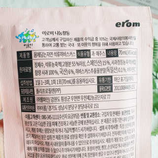 소신인생님이 올린 리뷰 사진 3