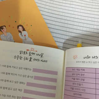 옐미님이 올린 리뷰 사진 2