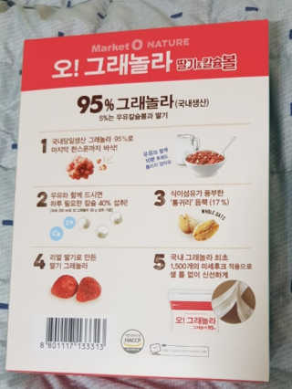 kykyyam님이 올린 리뷰 사진 2