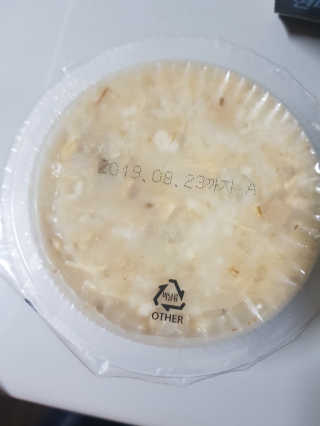 쓸님이 올린 리뷰 사진 2