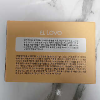 𖤐공팔러𖤐님이 올린 리뷰 사진 2