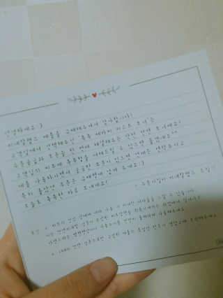 이주경님이 올린 리뷰 사진 2