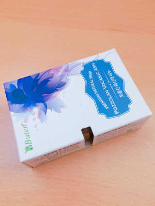 가영님이 올린 리뷰 사진 1