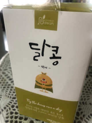 별꼴님이 올린 리뷰 사진 1