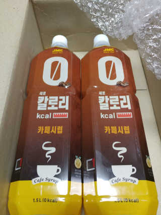 프로후기러님이 올린 리뷰 사진 3