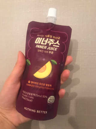 pure님이 올린 리뷰 사진 2
