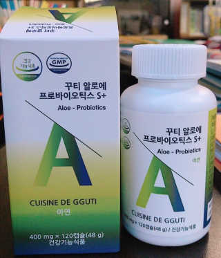 민트초콜릿님이 올린 리뷰 사진 1