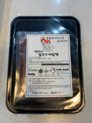 큐티윤님이 올린 리뷰 사진 2