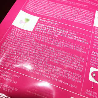 풀잎이님이 올린 리뷰 사진 2