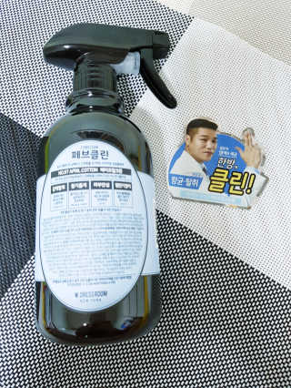 더블유드레스룸 페브클린 500ml — 5점을 준 리뷰어가 2018년 8월 올린 사용 사진