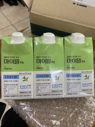 낫띵베럴 잘빠진 저지방 식사 마이밀Fit — 2.5점을 준 리뷰어가 2019년 3월 올린 사용 사진