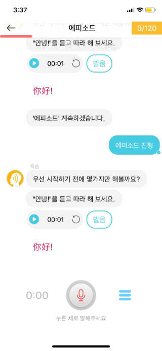 아두님이 올린 리뷰 사진 1