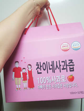 나나님이 올린 리뷰 사진 1