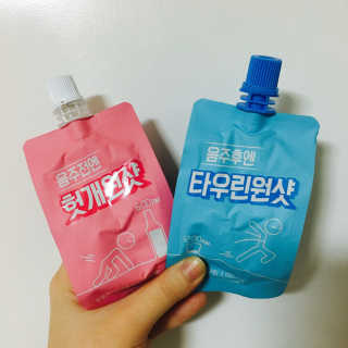 잉교이🤗님이 올린 리뷰 사진 2
