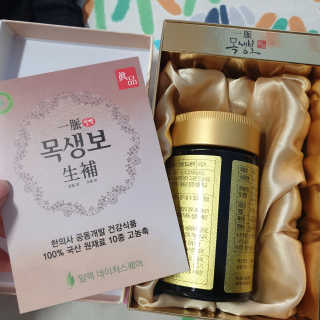 갱님이 올린 리뷰 사진 2
