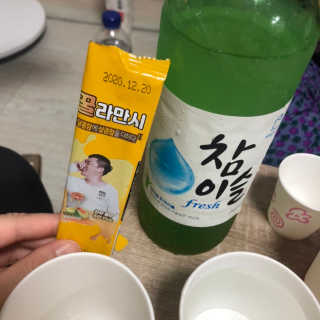 지니월드님이 올린 리뷰 사진 2