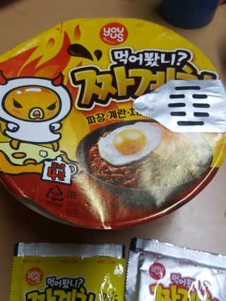 카페인님이 올린 리뷰 사진 2