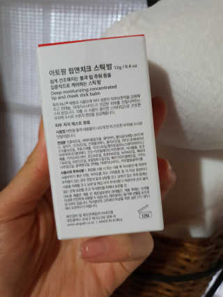 흐큑흐큑님이 올린 리뷰 사진 2