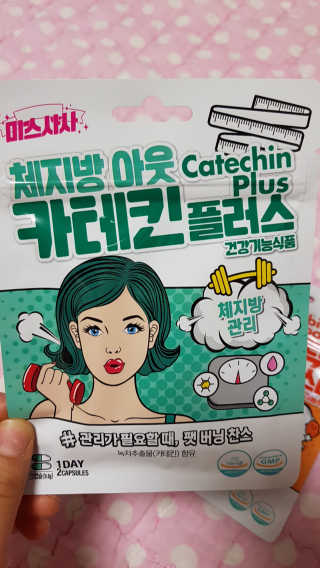 겸둥이연우맘님이 올린 리뷰 사진 3