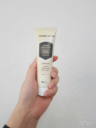 메이메리 쓰리이펙츠 모이스처 톤업크림 50ml — 4.5점을 준 리뷰어가 2019년 11월 올린 사용 사진