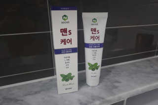 대장님님이 올린 리뷰 사진 2