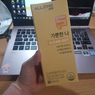올앳미 가뿐한나 — 4점을 준 리뷰어가 2020년 3월 올린 사용 사진