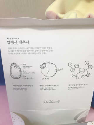 쪼꼬미님이 올린 리뷰 사진 4
