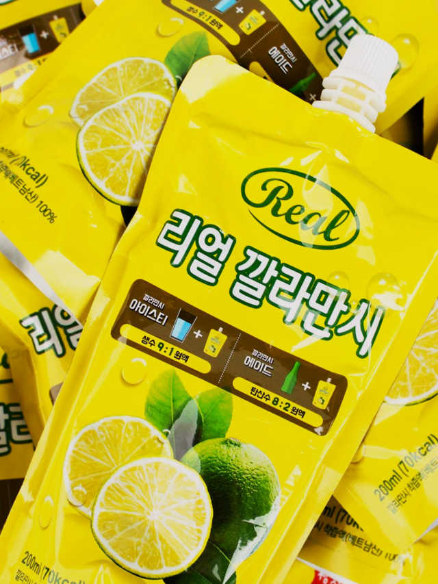리얼깔라만시 리뷰 사진
