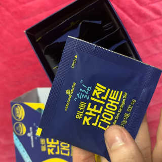 메이준뉴트리 워너비 슬림 잔티젠 다이어트 — 2.5점을 준 리뷰어가 2020년 3월 올린 사용 사진