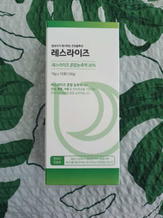 M블리님이 올린 리뷰 사진 1