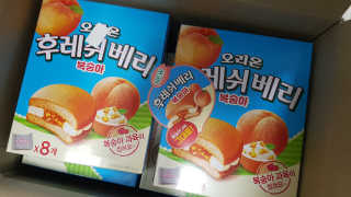 Ghost.S님이 올린 리뷰 사진 1