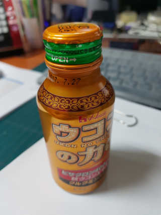 김태영님이 올린 리뷰 사진 1