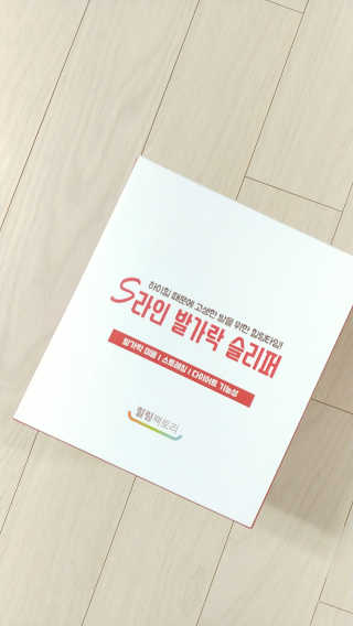 김재이님이 올린 리뷰 사진 1