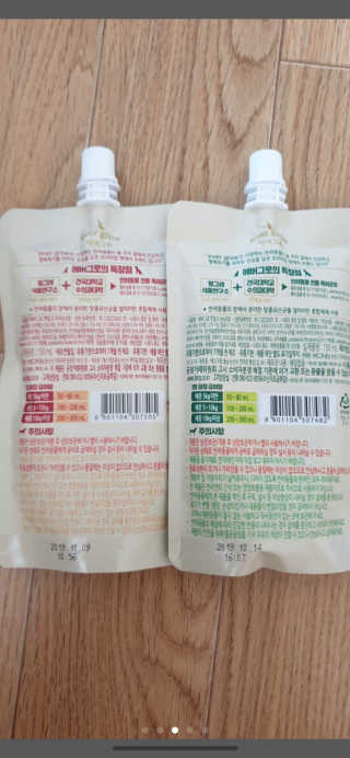 조나래님이 올린 리뷰 사진 1