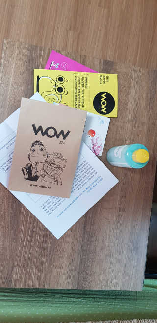 sue329님이 올린 리뷰 사진 1