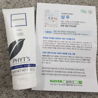 지영쓰님이 올린 리뷰 사진 1