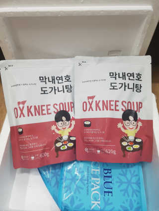 블링데코님이 올린 리뷰 사진 1