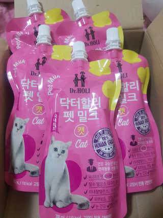 먹방슈트리아님이 올린 리뷰 사진 1